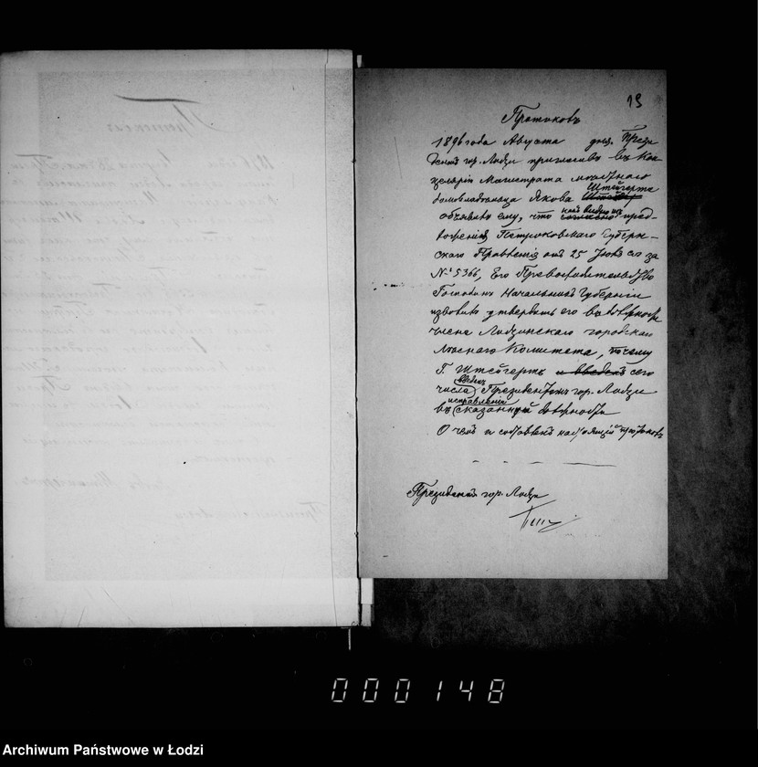 Obraz 17 z jednostki "O členach lodzinskago gorodskago lesnago komiteta"