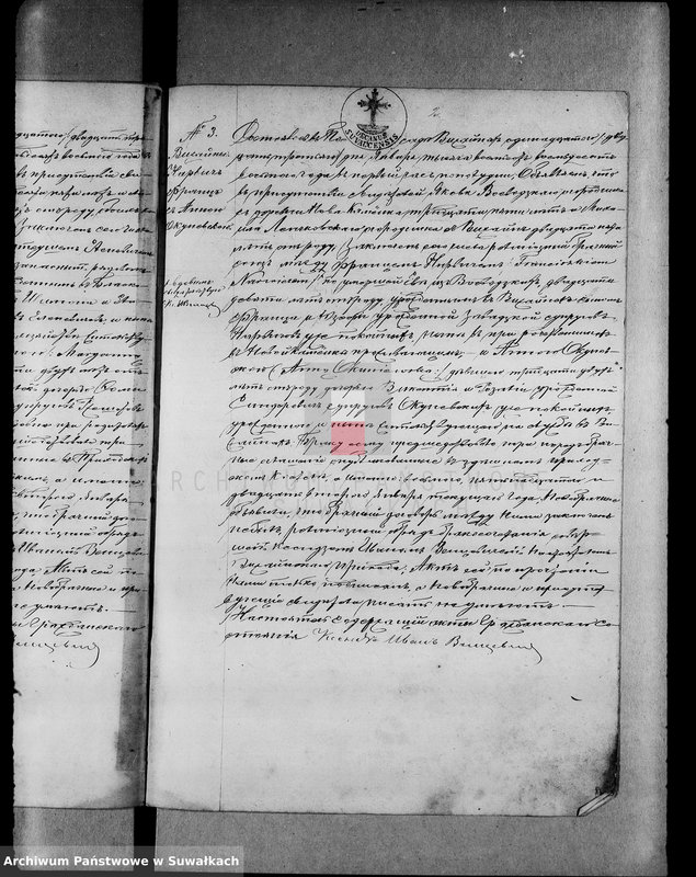 image.from.unit.number "Parafia Rzym.-Kat. Wiżajny [Akta małżeństw 1888-1899]"