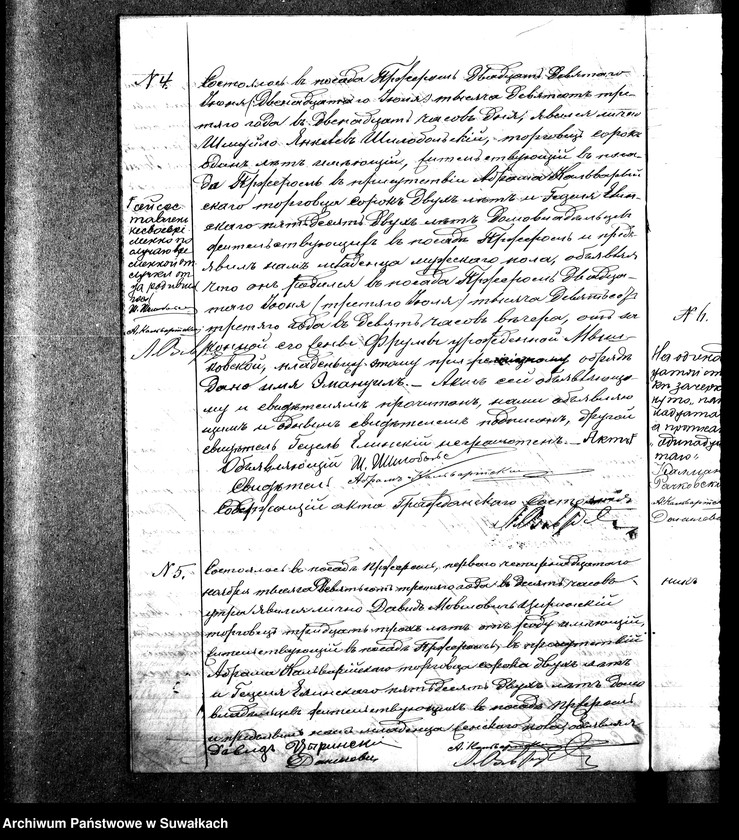 image.from.unit.number "Duplikat Dlja zapisi Metričeskich aktov o roždzenii, smierti i brakosočetanii eveev po Pržeroslskomu Okrugu za 1903 god"