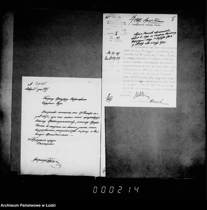 Obraz 7 z jednostki "O veščestvennych dokazatel´stvach"