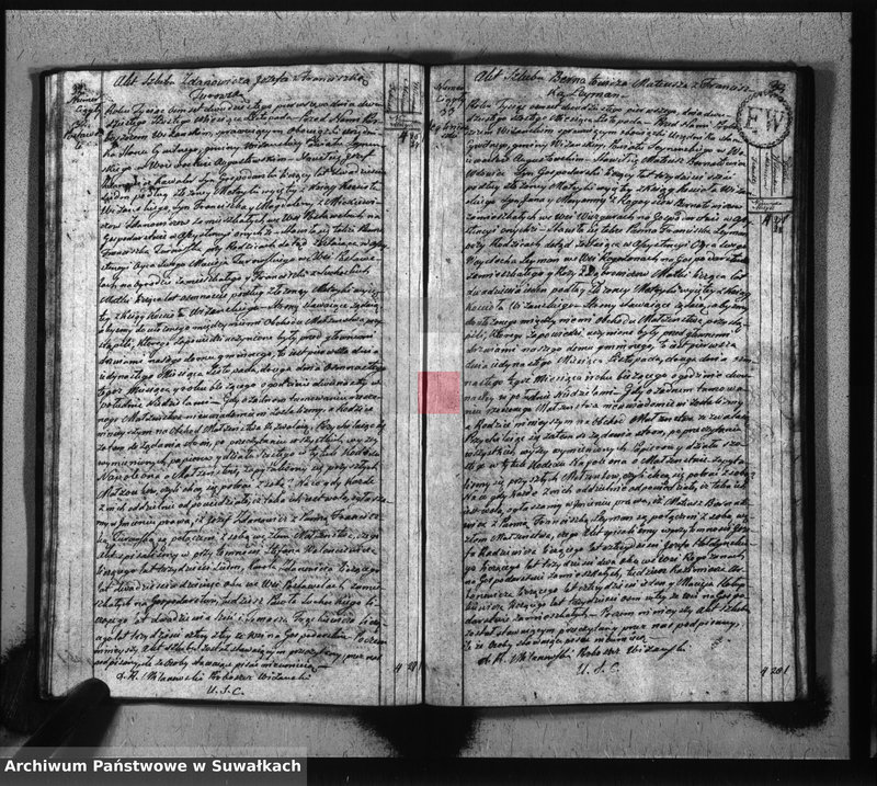 image.from.unit.number "Akta zaślubionych gminy wiżańskiey obwodu seyneńskiego, w województwie augustowskim od dnia 1-go stycznia do dnia ostatniego grudnia 1821 roku"