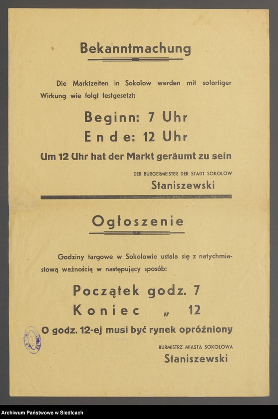 Obraz 13 z kolekcji "Afisze okupacyjne powiatu sokołowskiego 1939-1944.111"