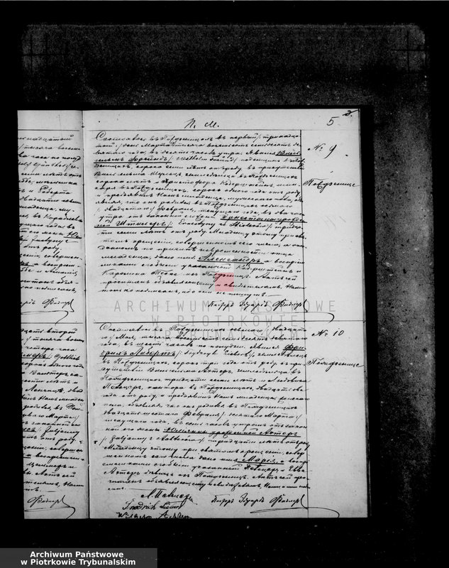 image.from.unit.number "[Księga duplikat aktów urodzonych, zaślubionych i zmarłych]"