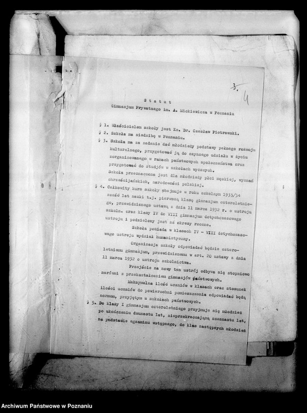 Obraz 7 z jednostki "Prywatne Gimnazjum Mickiewicza- Poznań"