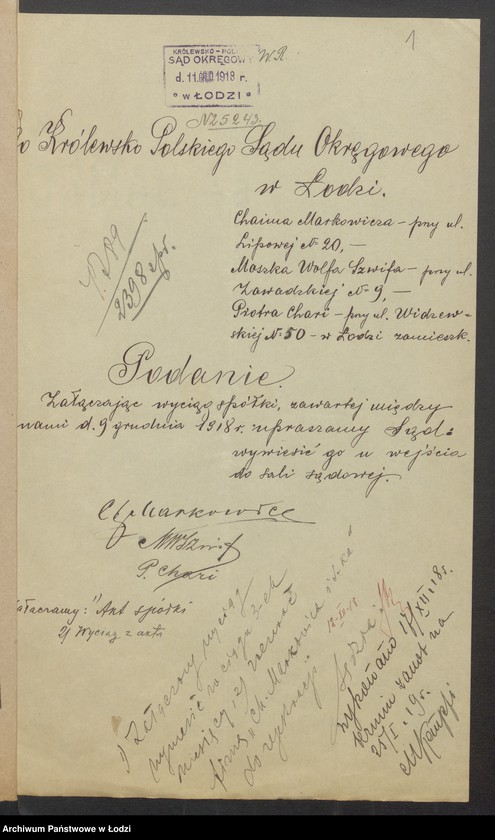 Obraz 3 z jednostki "Chaim Markowicz i S-ka- sprzedaż towarów manufakturowych"