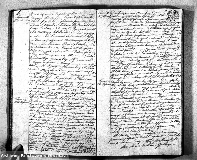 image.from.unit.number "Kięga Duplikatu Zawierająca w sobie Akta Stanu Cywilnego od dnia 1-go Stycznia do dnia ostatniego Grudnia 1829 r. Urodzonych, Zaślubionych i Zmarłych w Parafii Kopciowskiey pro 1829 roku"