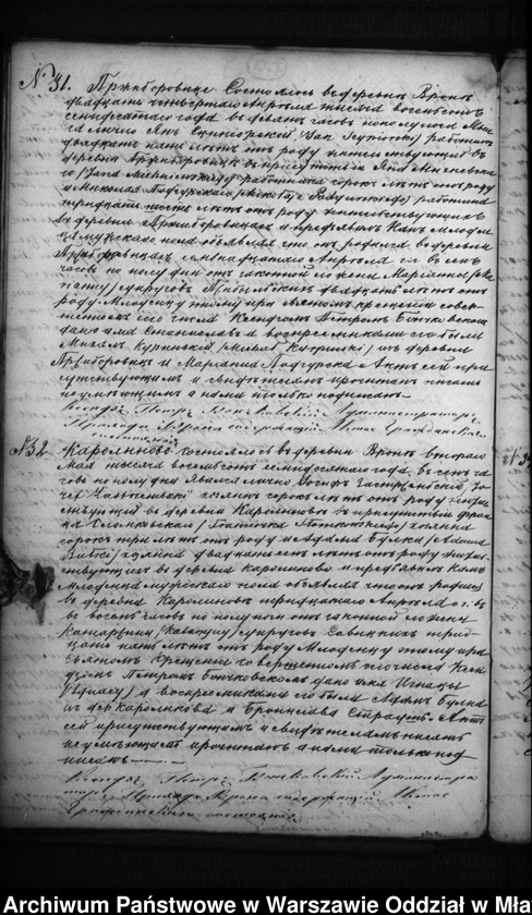 image.from.unit.number "Akta urodzeń, małżeństw, zgonów"