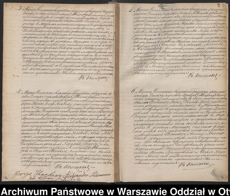 image.from.unit.number "Akta urodzeń, małżeństw i zgonów"