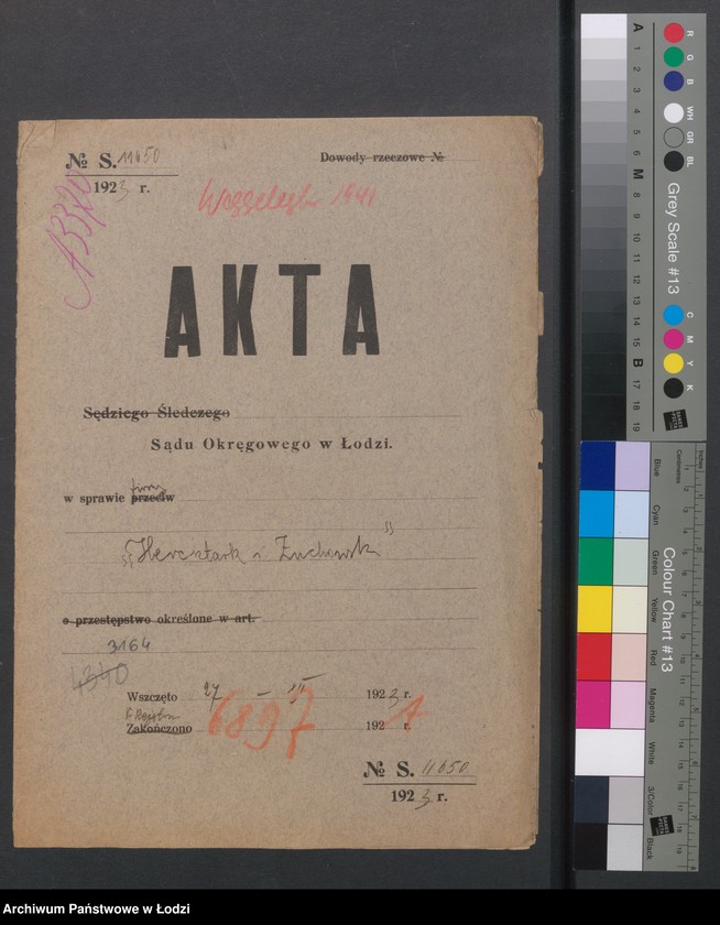 Obraz 2 z jednostki "Herosztark i Żuchowski – fabryka wyrobów włókienniczych"