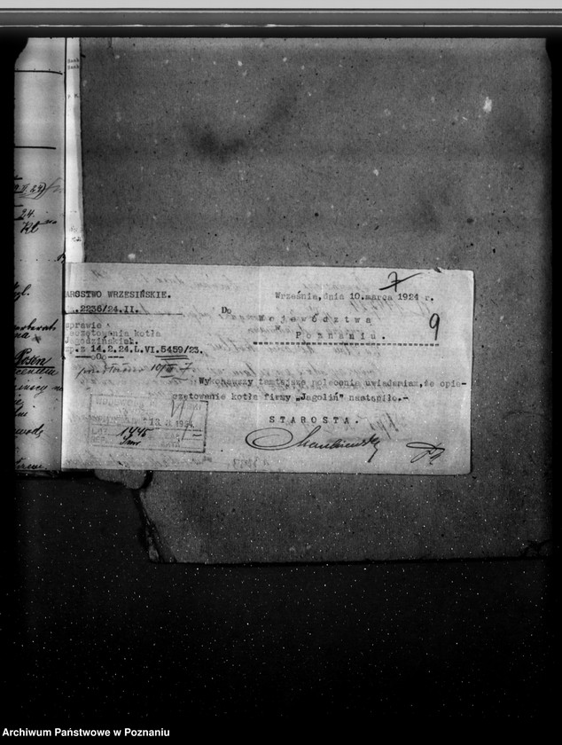 Obraz 14 z jednostki "Fabryka Marmelady Cz. Kostańskiego w Poznaniu Zawady 6 nr woj. 197 /poprzedni własność Fabryka Cykorii i Kawy Słodowej we Wrześni/"