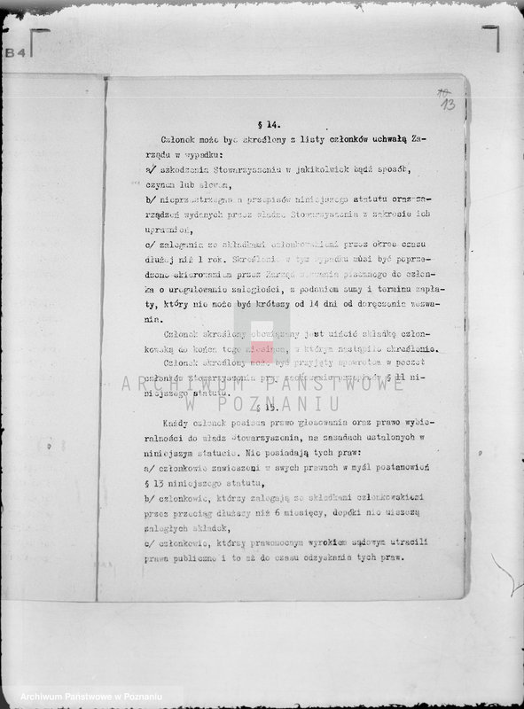 image.from.unit.number "/ Kasa Bezprocentowego Kredytu w Krzyżownikach/"
