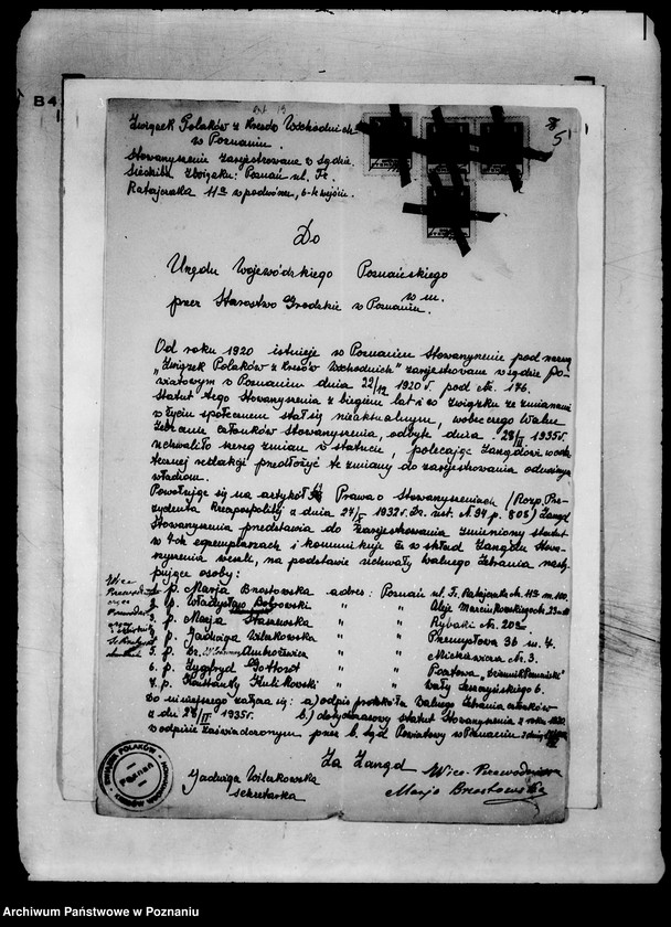 Obraz 8 z jednostki "/Związek Polaków z Kresów Wschodnich w Poznaniu/"