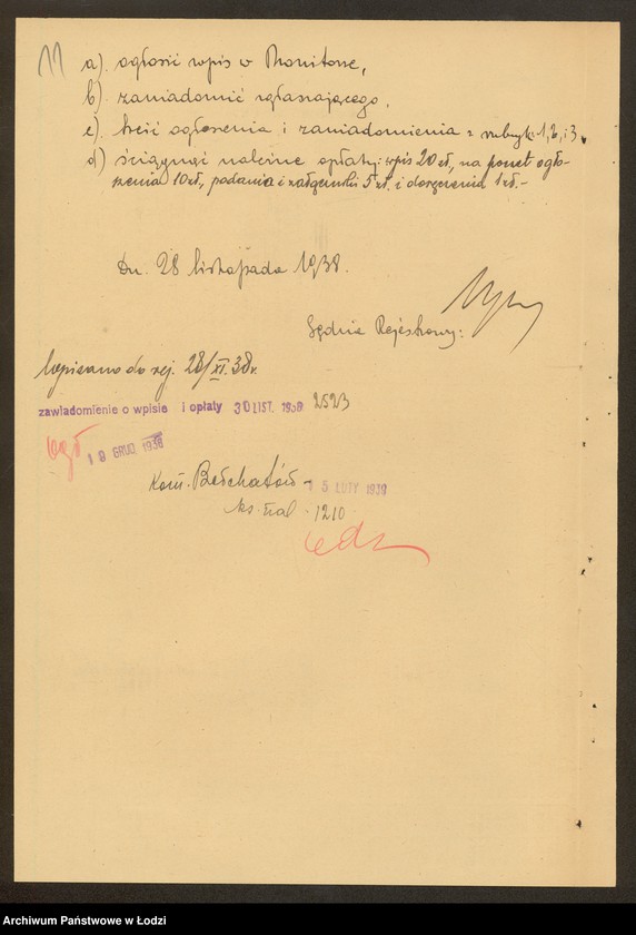 Obraz 13 z jednostki "J. Wolfowicz – tkalnia mechaniczna w Bełchatowie"