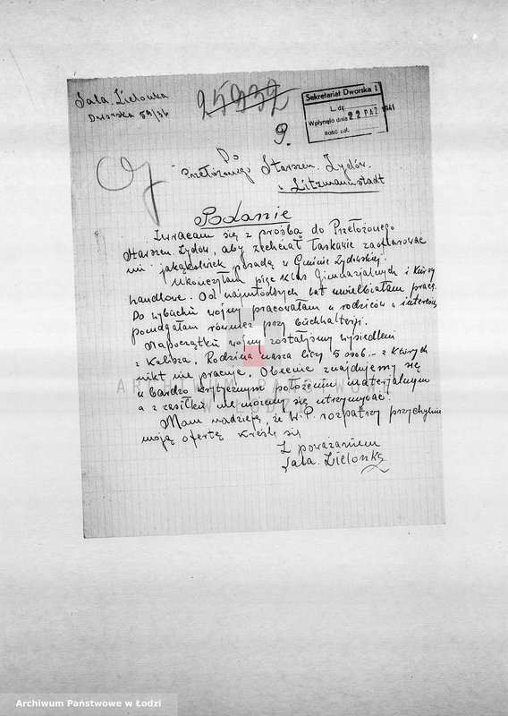 Obraz 12 z jednostki "[Podania o pracę]"