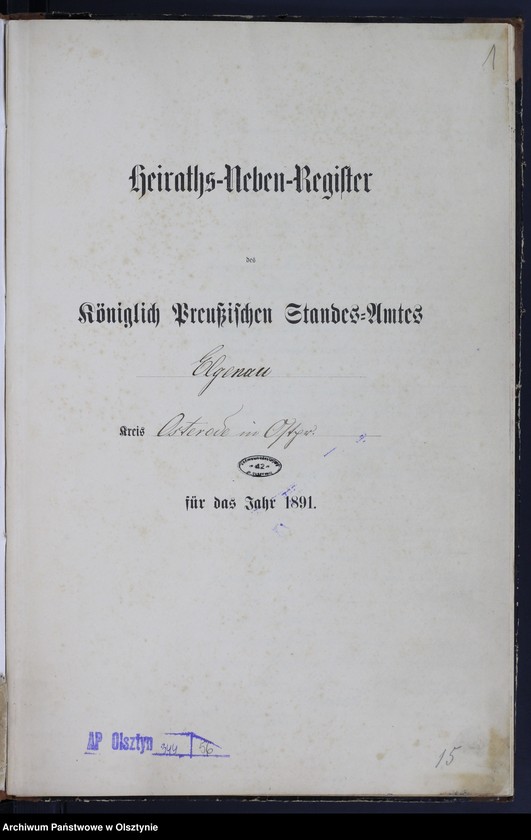 image.from.unit.number "Heiraths-Neben-Register Nr 1 - 18"