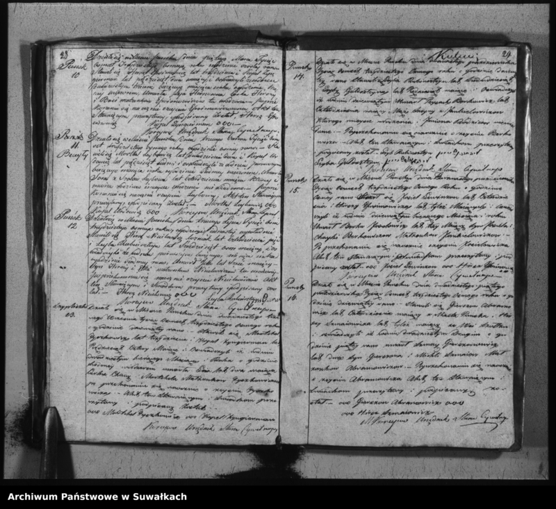 image.from.unit.number "Duplikat Aktów Urodzonych, Umarłych i Zaślubionych Urzędnika Stanu Cywilnego Wyznania Mojżeszowego Okręgu Puńsk z roku 1838."