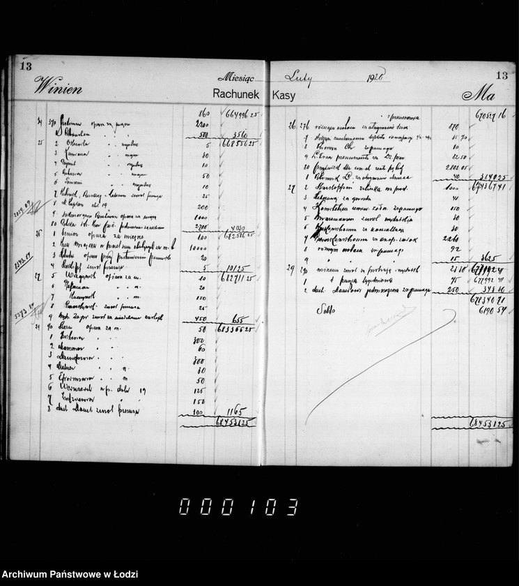 image.from.unit.number "Księga kasowa"