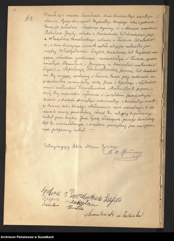 Obraz 11 z jednostki "Akty małżeństw 1932"