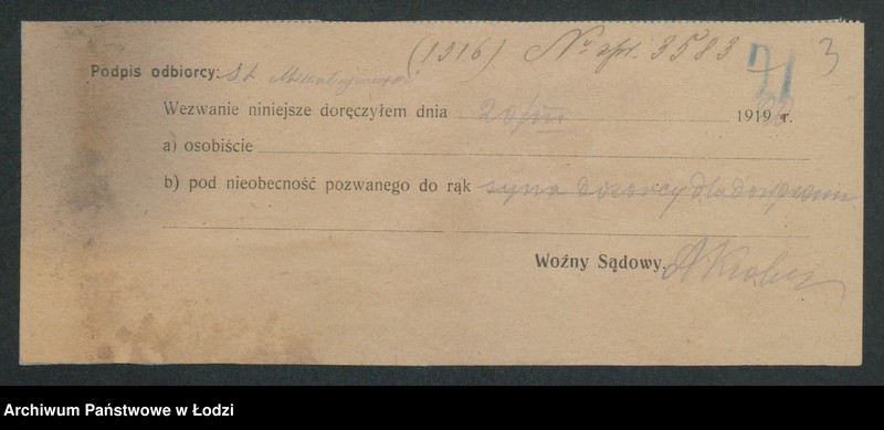 Obraz 5 z jednostki "Bernard Szkólnik i Maks Szkólnik – fabryka towarów wełnianych i bawełnianych"