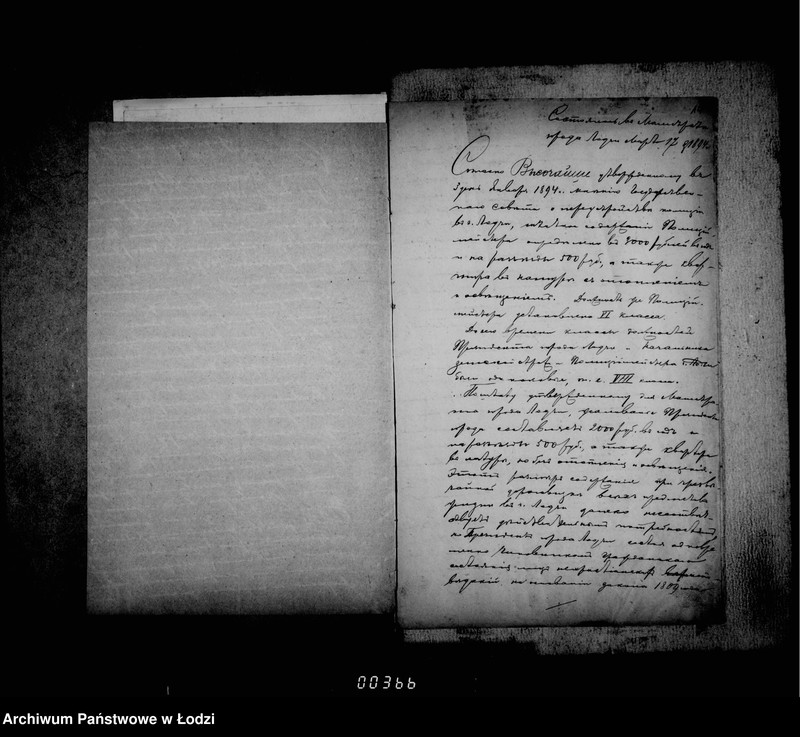 Obraz 15 z jednostki "O činovnikach i služiteljach magistrata g. Lodzi"