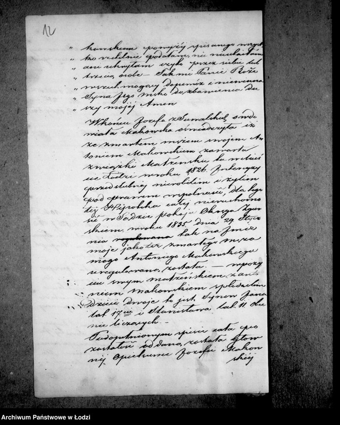 Obraz 18 z jednostki "Akta tyczące się ustanowienia opieki opieki nad nieletnimi dziećmi i sporządzenia spisu inwentarza pozostałości po zmarłym Antonim Makowskim"