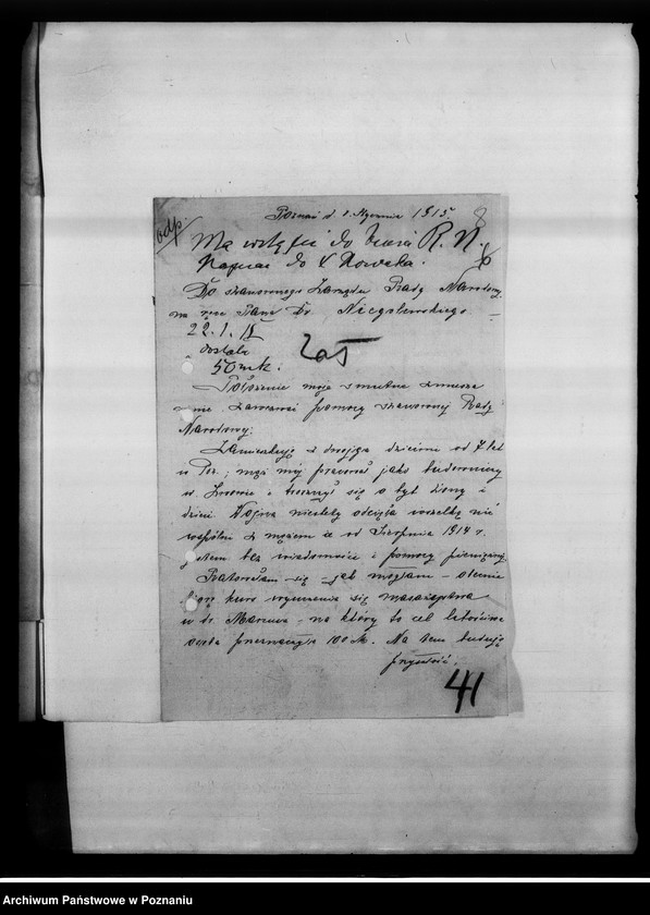 Obraz 12 z jednostki "Dary dla uchodźców i korespondencja różna."