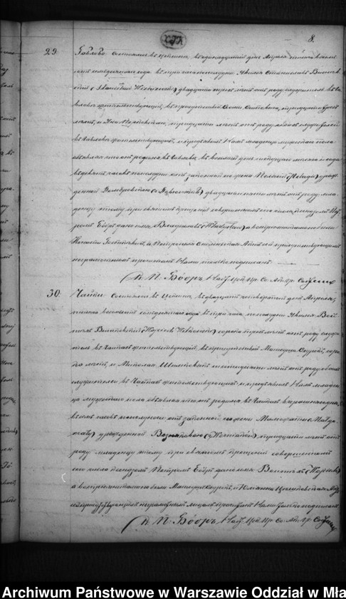image.from.unit.number "Akta urodzin, małżeństw, zgonów"