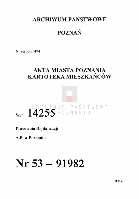 Obraz 1 z jednostki "Banat - Baran"