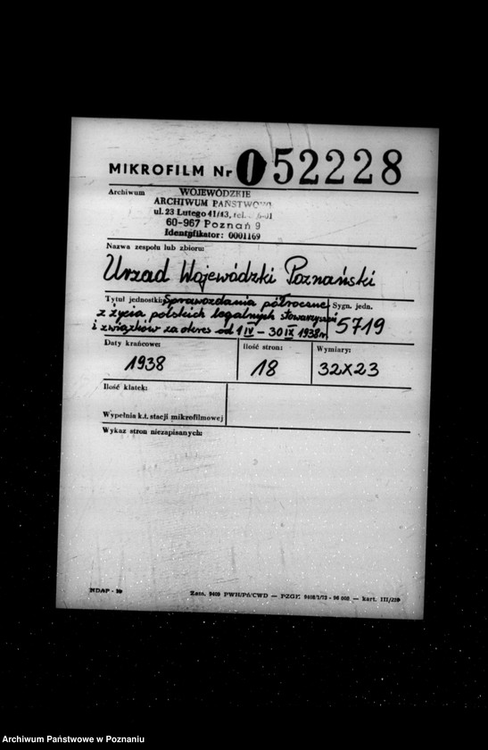 Obraz 2 z jednostki "Sprawozdanie półroczne z życia polskich legalnych stowarzyszeń i związków za okres od 1 kwietnia do 30 września 1938 r."
