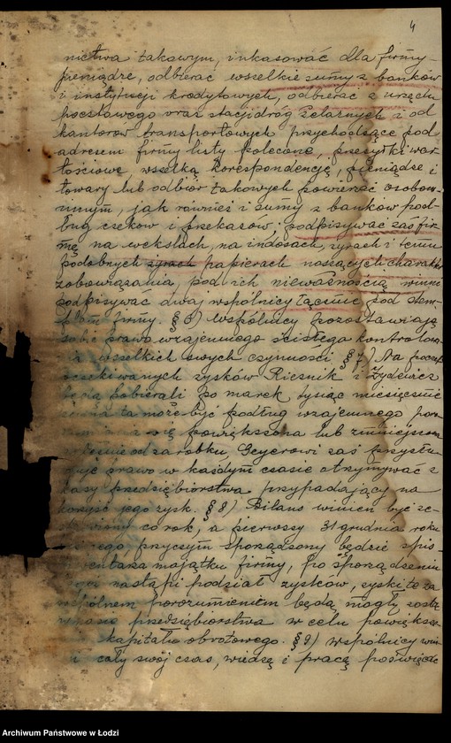 Obraz 6 z jednostki "„Geyer, Reznik i Żydowicz – fabryka wyrobów manufakturowych"