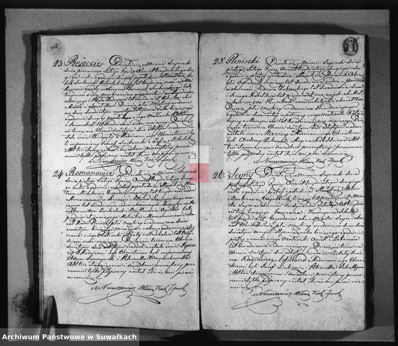 image.from.unit.number "Duplikat zawierający akta urodzonych, zaślubionych i umarłych parafii seyneńskiey z 1832 roku"