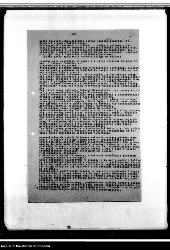 Obraz 11 z jednostki "Korespondencja Związku-rozkazy wykonawcze, wytyczne do pracy Związku Rezerwistów, zarządzenia w sprawie ulg kolejowych, sprawy personalne, sprawozdania z działalności"