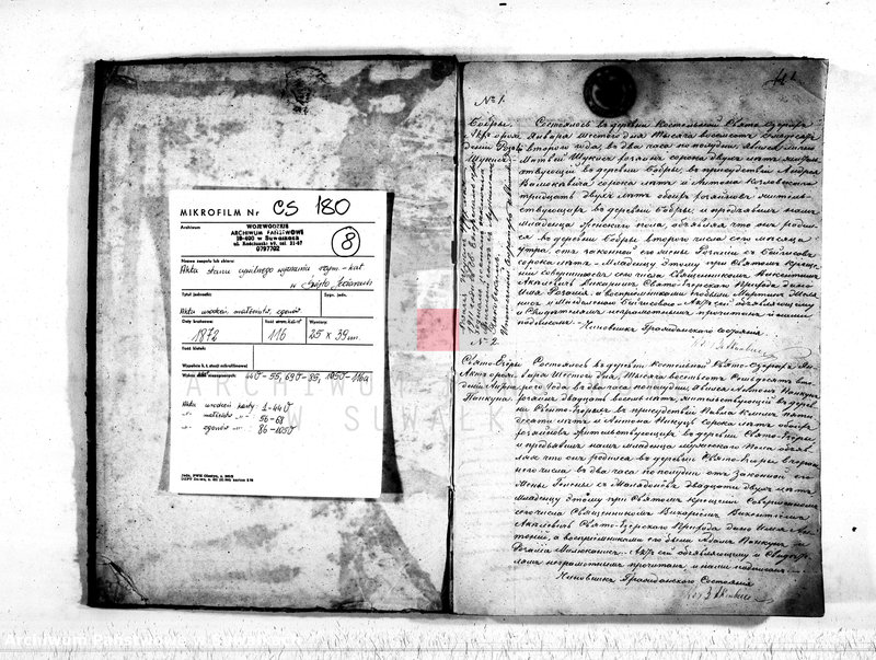 image.from.unit.number "Duplikat rodivšichsja, brakosočetavšichsja i umeršich Sveto-Jezerskago rimsko-katoličeskago prichoda 1872 goda"