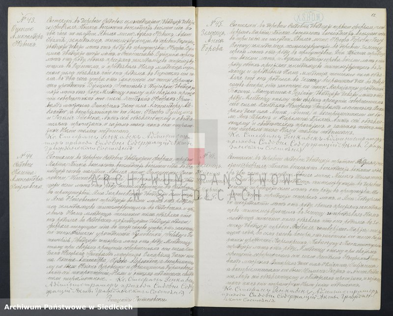 image.from.unit.number "[Akta urodzeń, małżeństw, zgonów]"