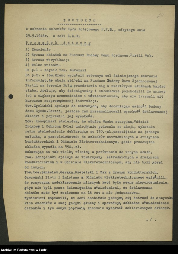 Obraz 11 z jednostki "Koło kolejowe PPS Kutno- protokoły, sprawozdania. Protokoły [z zebrań] aktywu zawodowego."