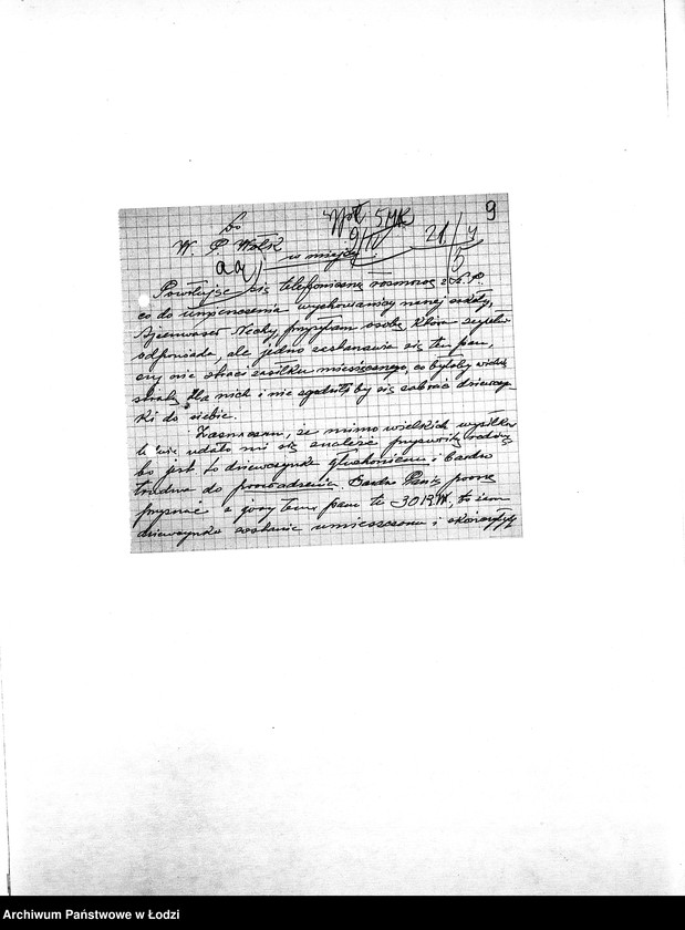 Obraz 12 z jednostki "[Korespondencja resortów i osób prywatnych w sprawie pomocy materialnej i lekarskiej dla starych i chorych mieszkańców getta]"