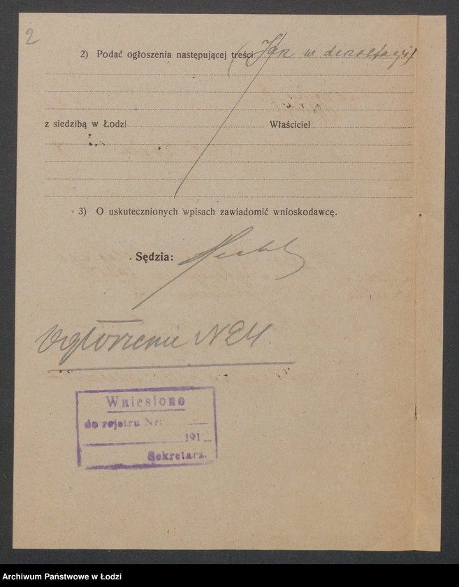 Obraz 4 z jednostki "Berta Marks- sklep spożywczy"