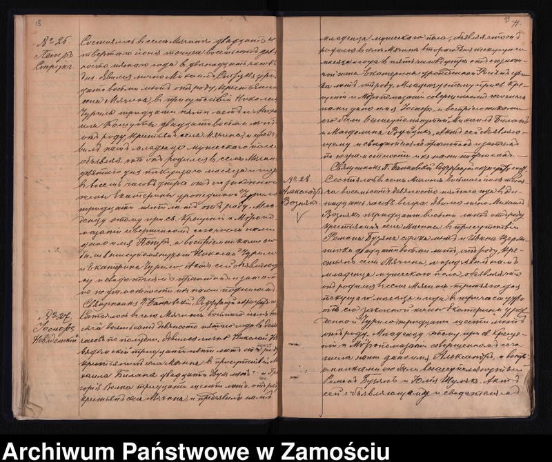 image.from.unit.number "Akta urodzeń, małżeństw, zgonów"