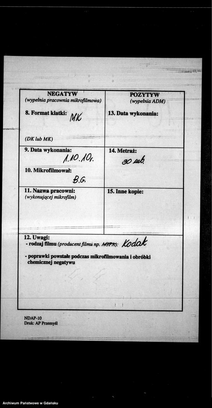 image.from.unit.number "Księga małżeństw"