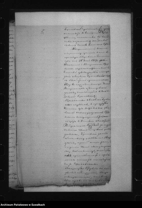 image.from.unit.number "Delo… Po vozraženîjam na sostavlenîe Dannoj na selenîe Igljuvka Marîampolskago uezda /gm. Jaworowo/"