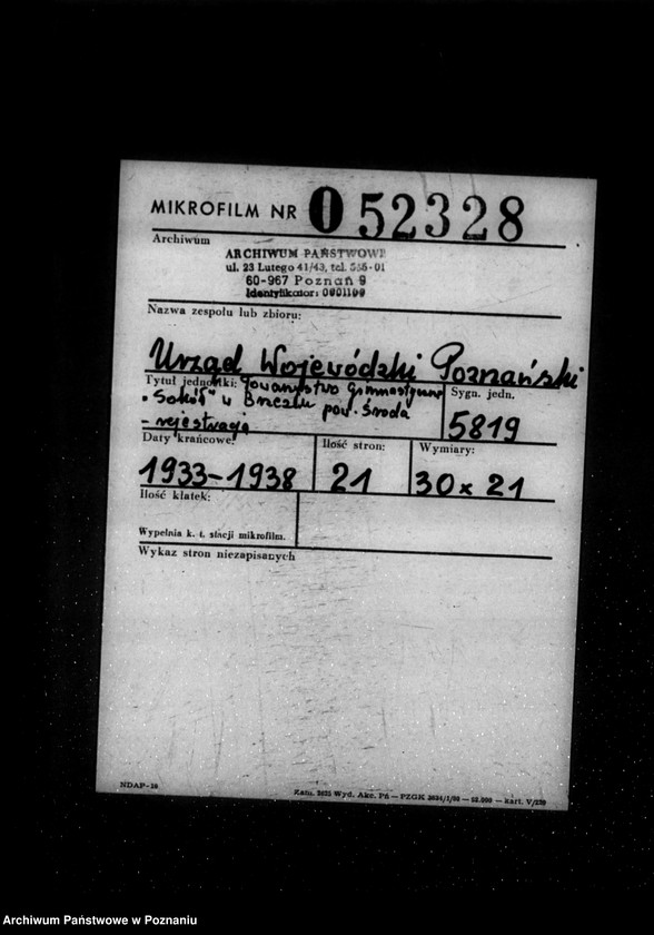 Obraz 2 z jednostki "/Towarzystwo Gimnastyczne Sokół w Brzeziu powiat Środa - rejestracja/"