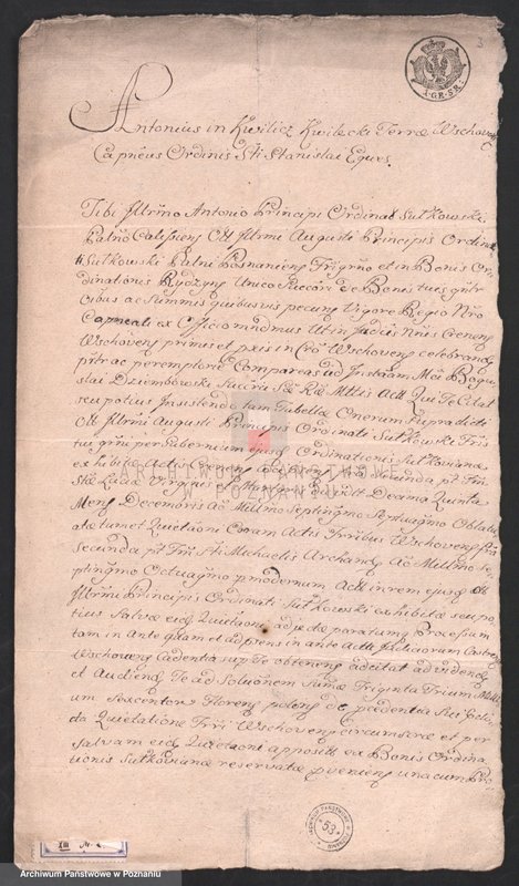 Obraz 4 z jednostki "Odpisy pozwów sądowych, wystawionych przez Franciszka Antoniego Kwileckiego, starostę wschowskiego dla Sułkowskich, właścicieli miasta Leszna"