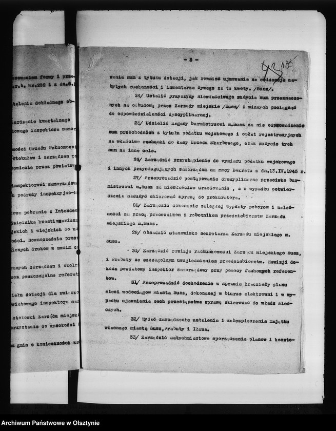 image.from.unit.number "Skargi i dochodzenia"