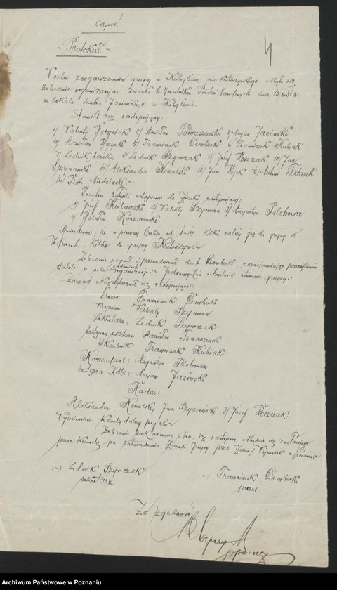 Obraz 6 z jednostki "Kaszczor, powiat Wolsztyn - akta koła."