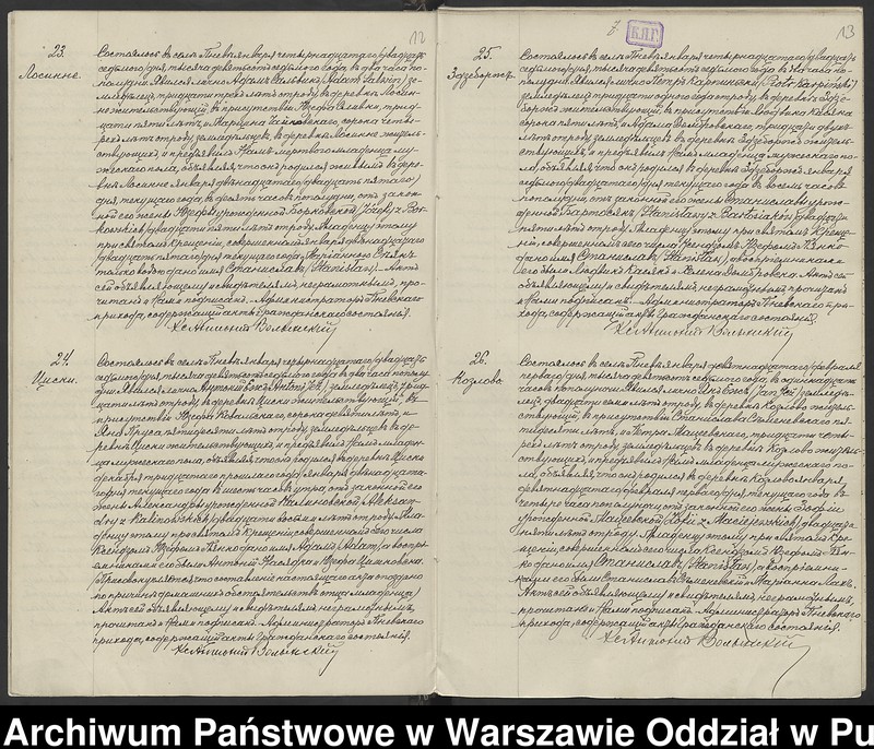 image.from.unit.number "Akta urodzeń, małżeństw i zgonów"