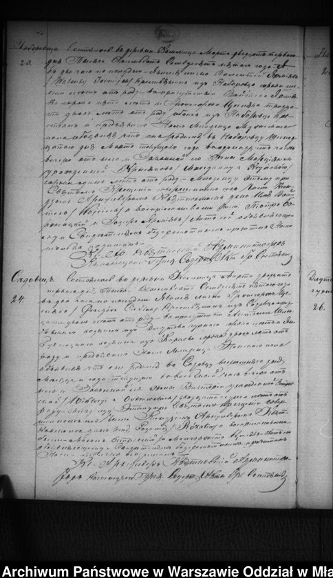 image.from.unit.number "Akta urodzeń, małżeństw, zgonów"