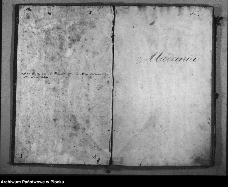 image.from.unit "Akta urodzeń, małżeństw i zgonów"