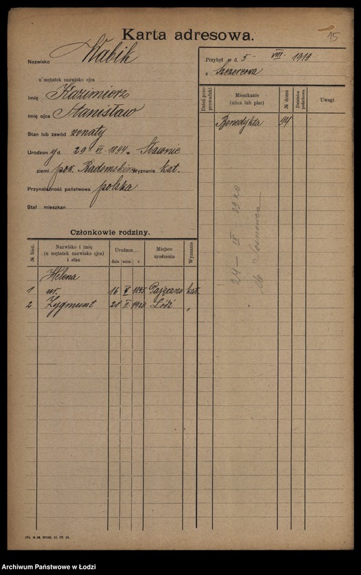 Obraz 17 z jednostki "[Spis ludności Łodzi] Wabdanowski - Wagman"