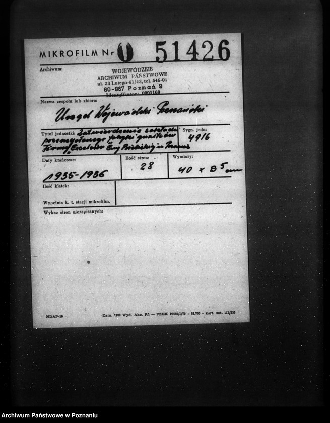 Obraz 2 z jednostki "Zatwierdzenie zakładu przemysłowego fabryki guzików Firmy "Excelsior" Ewy Bielickiej w Poznaniu"