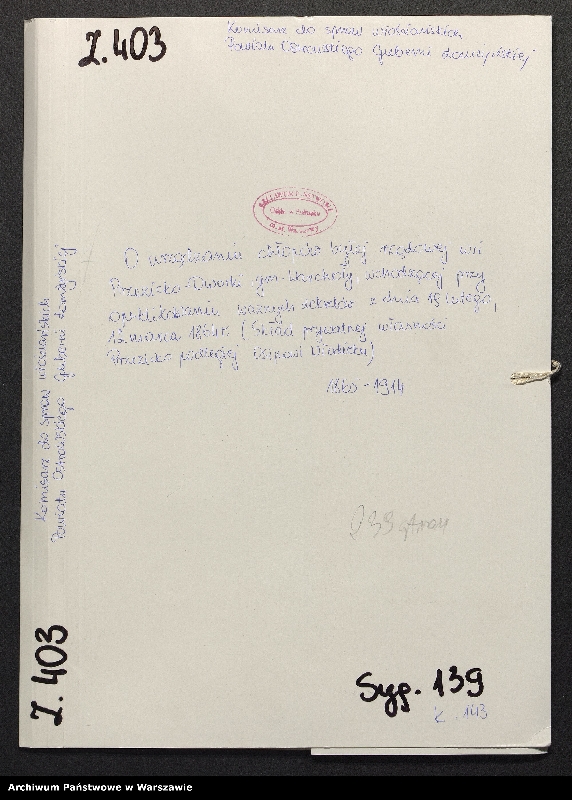 image.from.unit.number "O urządzaniu chłopów byłej rządowej wsi Przezicko-Dworki, gm. Warchoły, wchodzącej przy opublikowaniu ważnych dekretów z dnia 19 lutego, 12 marca 1864 r. (Skład prywatnej własności Przezicko podległej Osipowi Włodieku)"